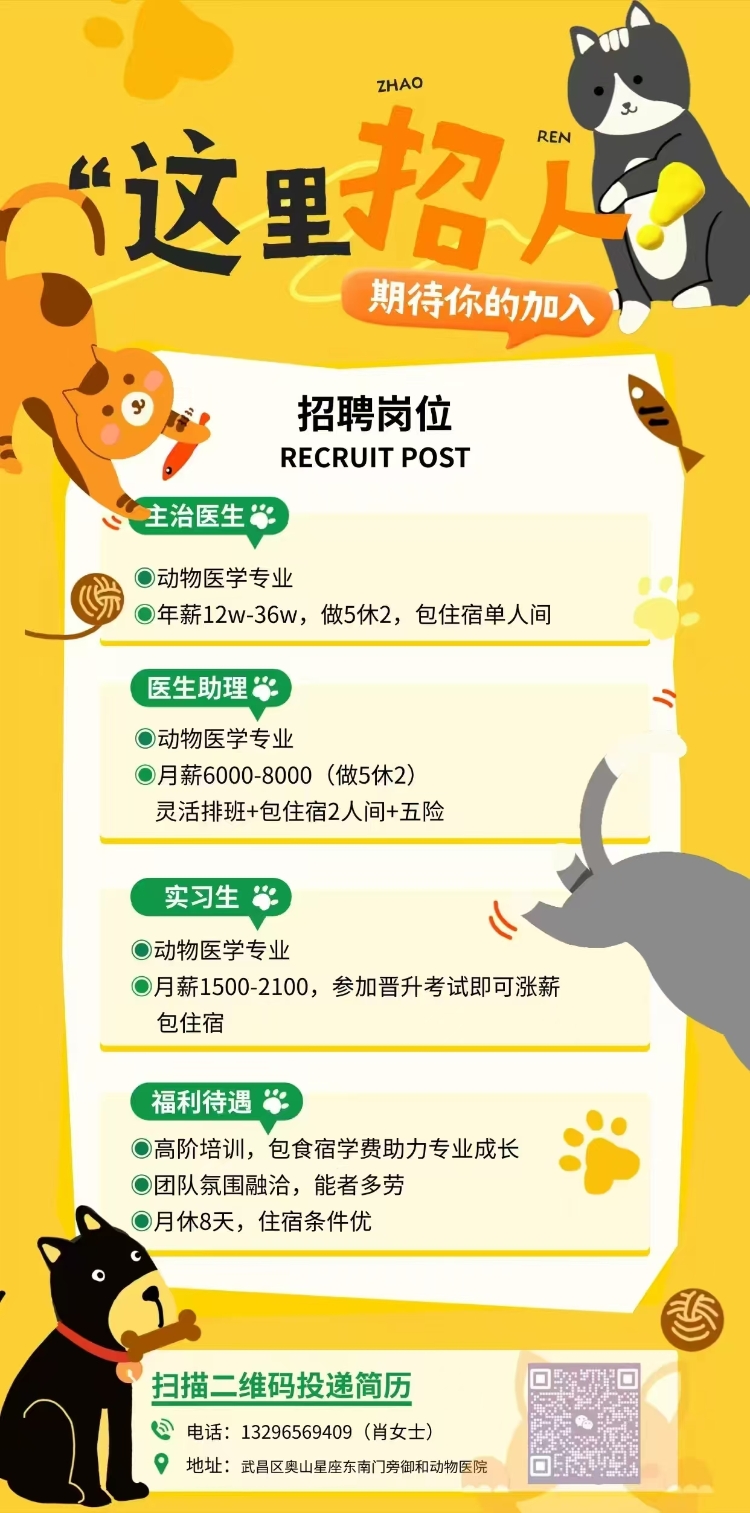 微信图片_20260610141345_1294_184