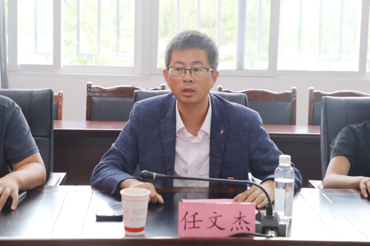 微信图片_20230708122259