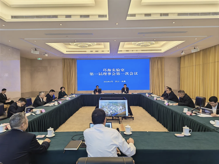 微信图片_20260325214343_3449_1