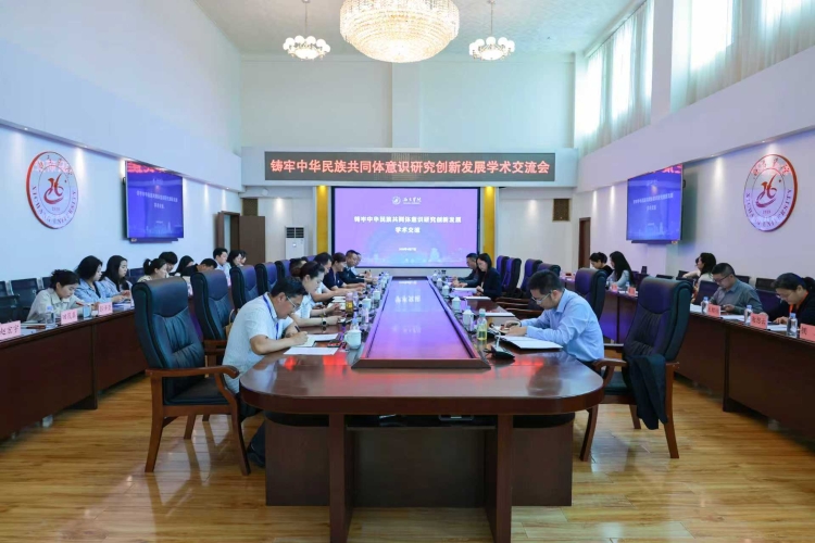 9a3f1caafe2fd432e72c35ef6723392a