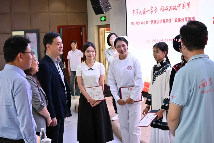 64ee6d52500854cc5f3322644cedfd02