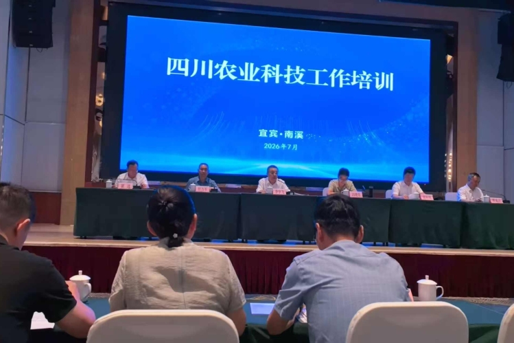 开幕式照片(1) 开幕式照片(1)