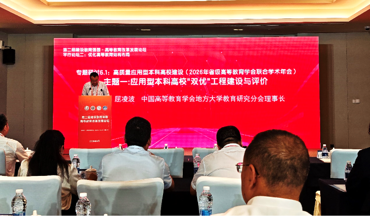 图片2 图片2