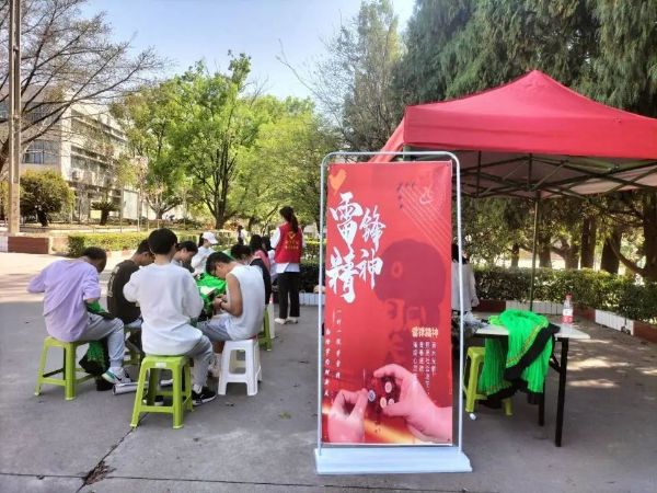 微信图片_20220331161642