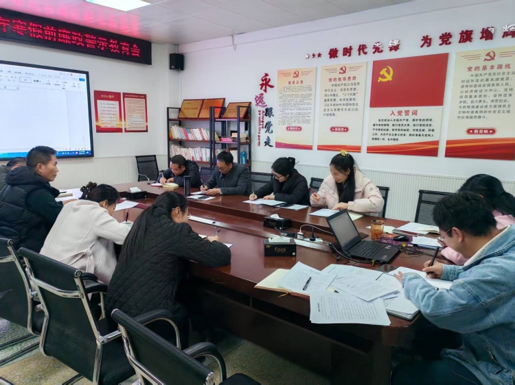 26.1.15国资处签署廉洁责任书 26.1.15国资处签署廉洁责任书