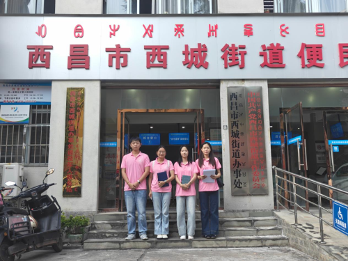 图片7 图片7