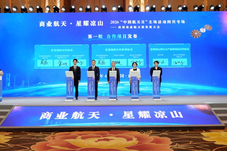 微信图片_20260903105719 微信图片_20260903105719
