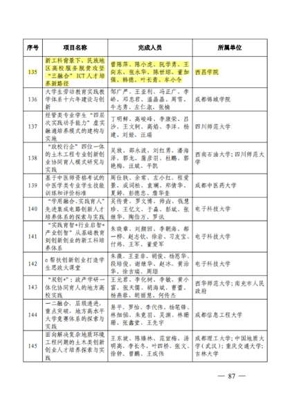 图片13