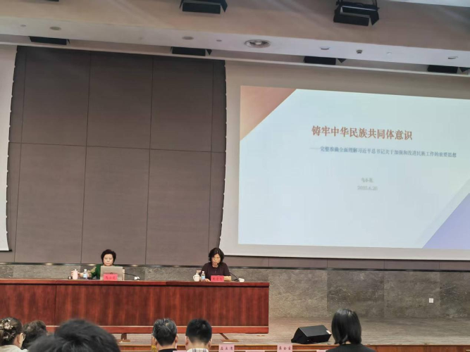 图片2 图片2