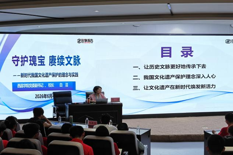 图片3 图片3