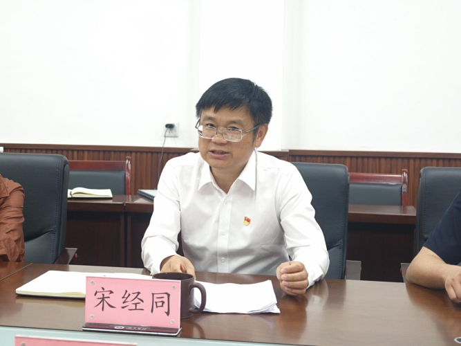 行走的思政课5 行走的思政课5