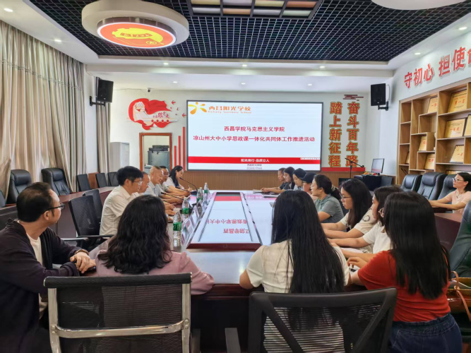 阳光大中小1 阳光大中小1