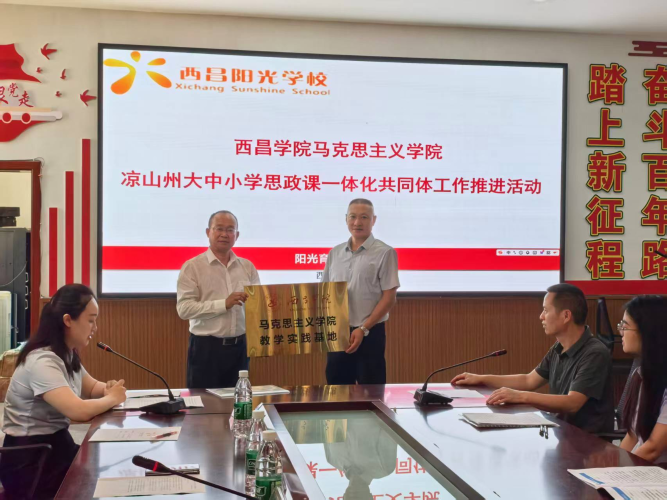 阳光大中小3 阳光大中小3