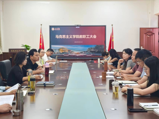 微信图片_20260914093046_37_10