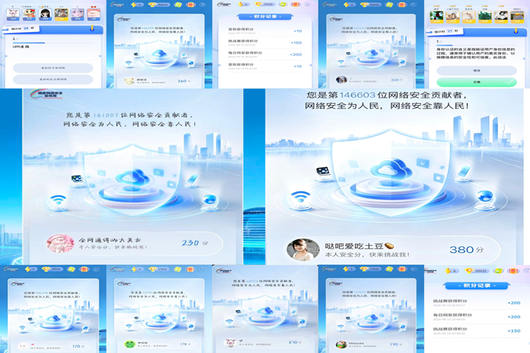 图片2