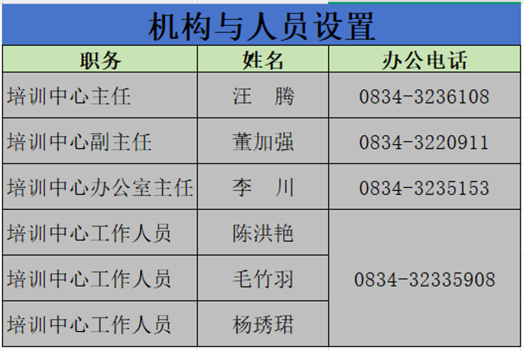 7637f053b9c7660b7532fff35a3e0bcd