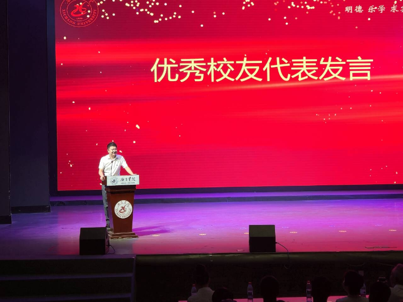 图片2 图片2
