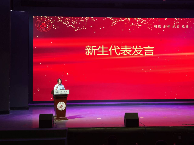 图片5 图片5