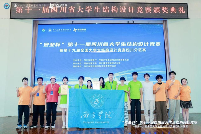 图片4 图片4