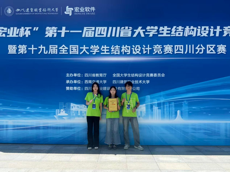 图片5 图片5