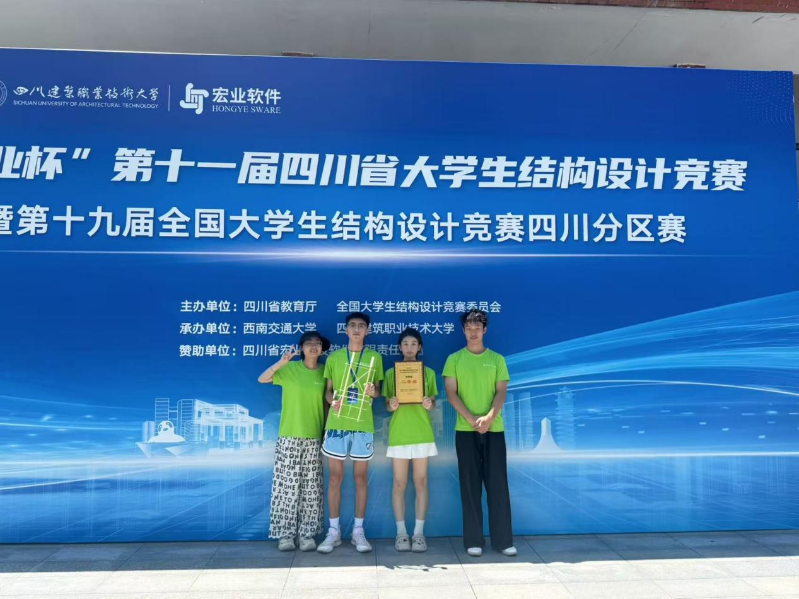 图片6 图片6