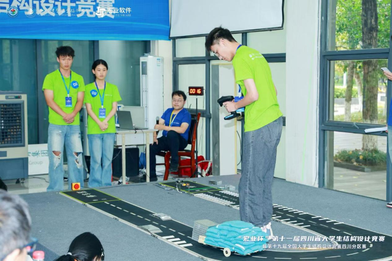 图片7 图片7