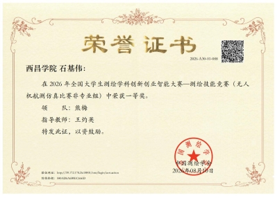 图片2 图片2