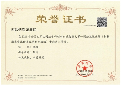 图片3 图片3