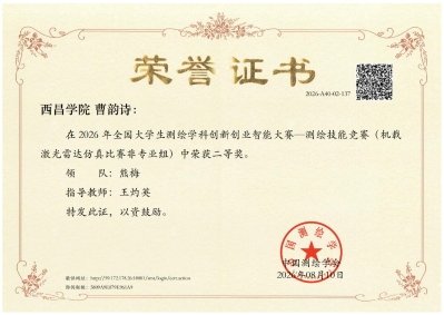 图片4 图片4
