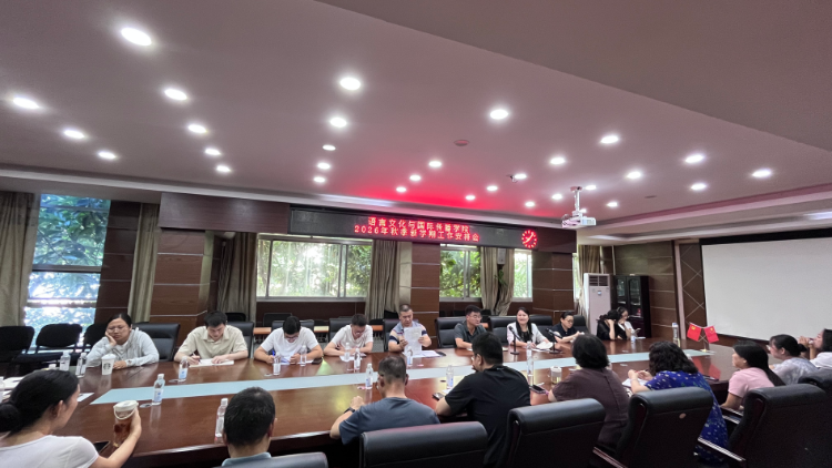 图片2 图片2