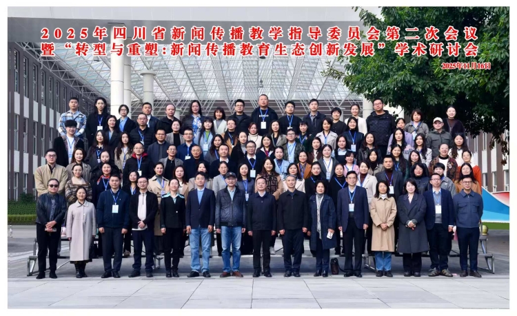 微信图片_20251116225447_628_149