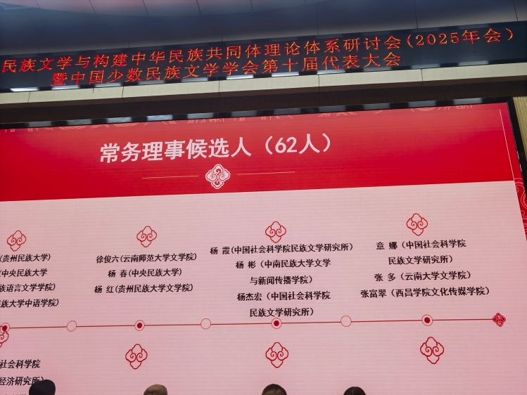 微信图片_20251127091529_173_43 微信图片_20251127091529_173_43