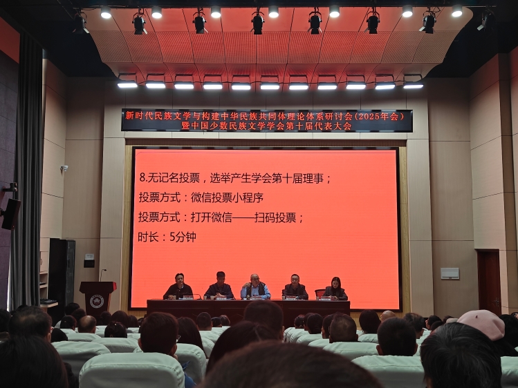 微信图片_20251127091529_174_43 微信图片_20251127091529_174_43