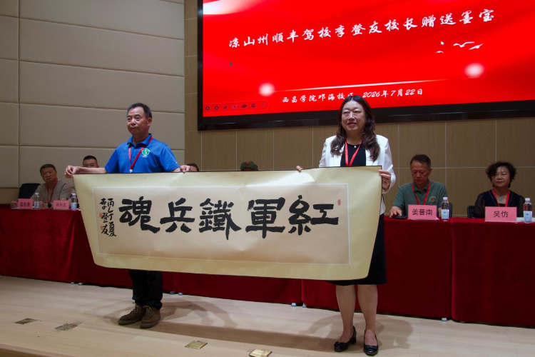 图片12 图片12
