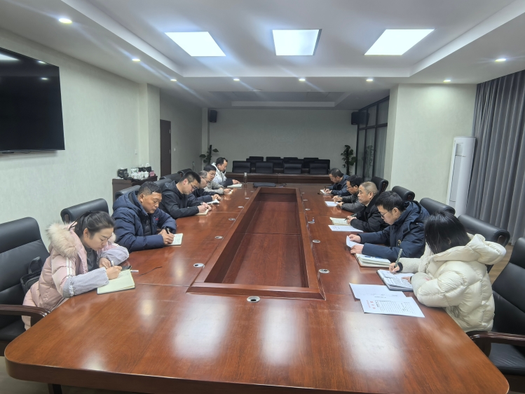 2026.1.7保卫处、招就处反馈 2026.1.7保卫处、招就处反馈