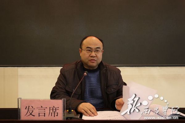 学校学工部(招生就业处)部长张炜,人事处处长侯济民,计财处副处长任建