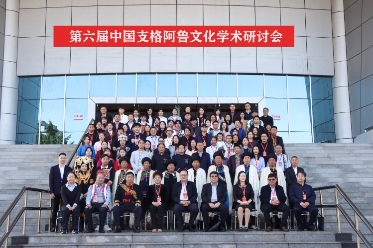 微信图片_20241022112731 微信图片_20241022112731