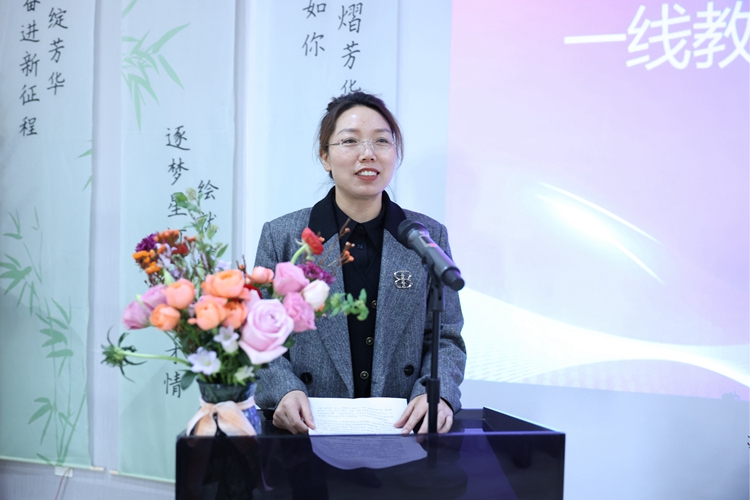 吴德萍