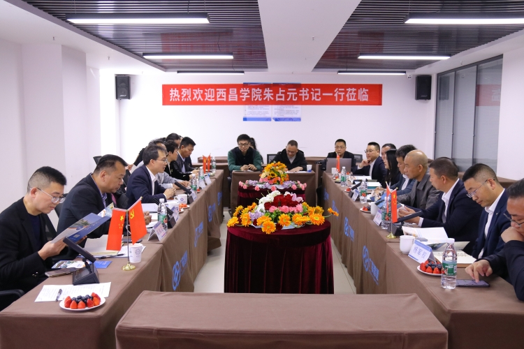 微信图片_20250408154453 微信图片_20250408154453