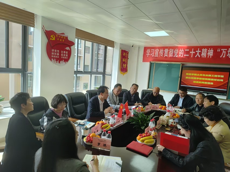 微信图片_20250408154456 微信图片_20250408154456