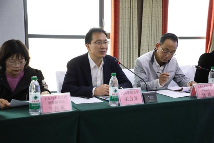 微信图片_20250408154349 微信图片_20250408154349