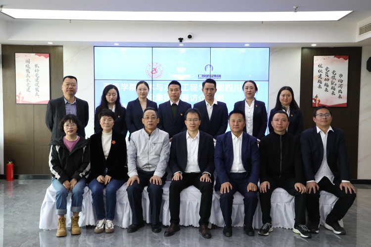 微信图片_20250408154450 微信图片_20250408154450