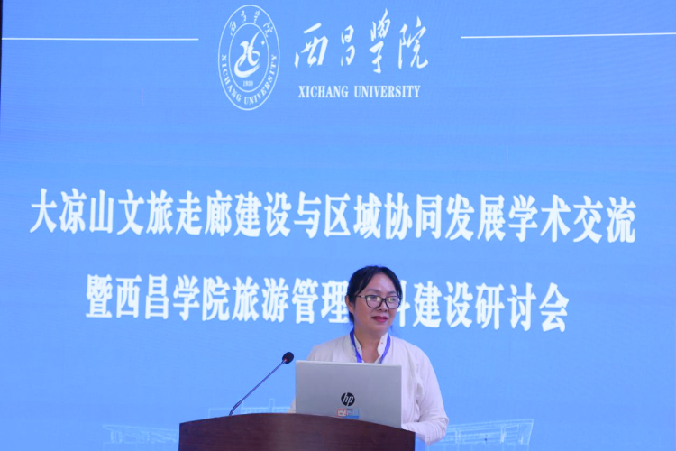 图片7