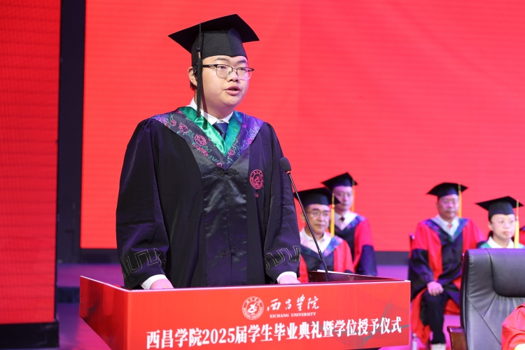 5学生代表 5学生代表
