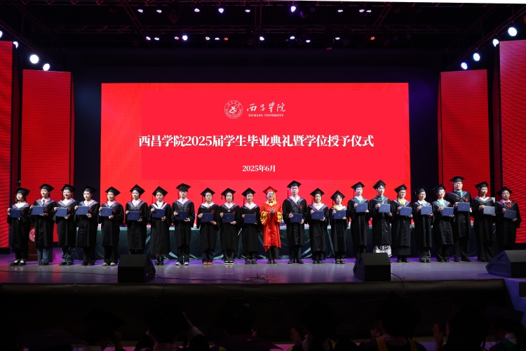 8白校长 8白校长