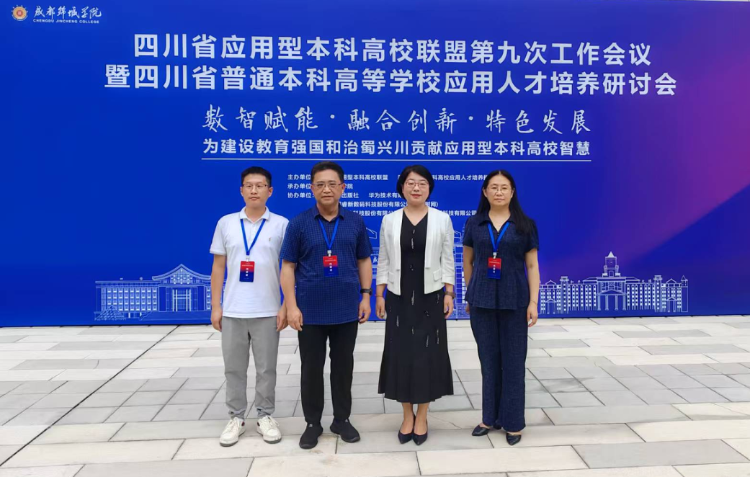 图片2 图片2