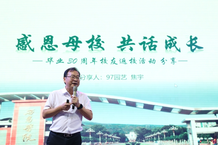 SQ3A9398_看图王 SQ3A9398_看图王