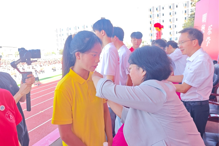 微信图片_20250904165657_48_8