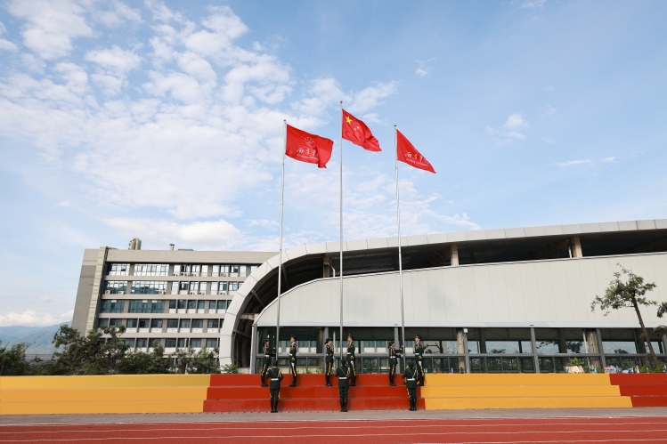 微信图片_20250905180336_199_17