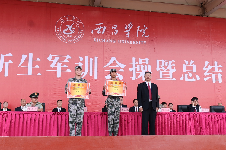 陈书记 陈书记